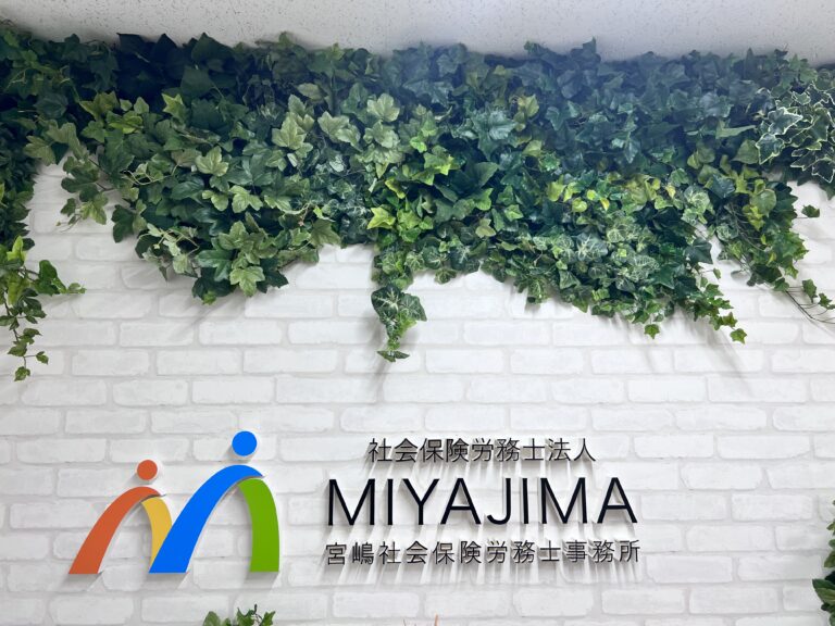 スタートアップの皆さんへ