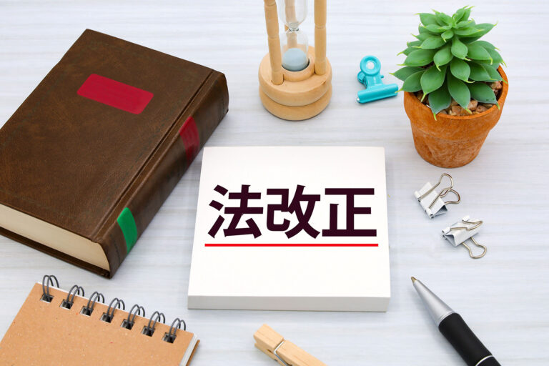 2026年4月「育休取得率・賃金格差」開示義務化直前！IPO審査で問われる数値の裏付け