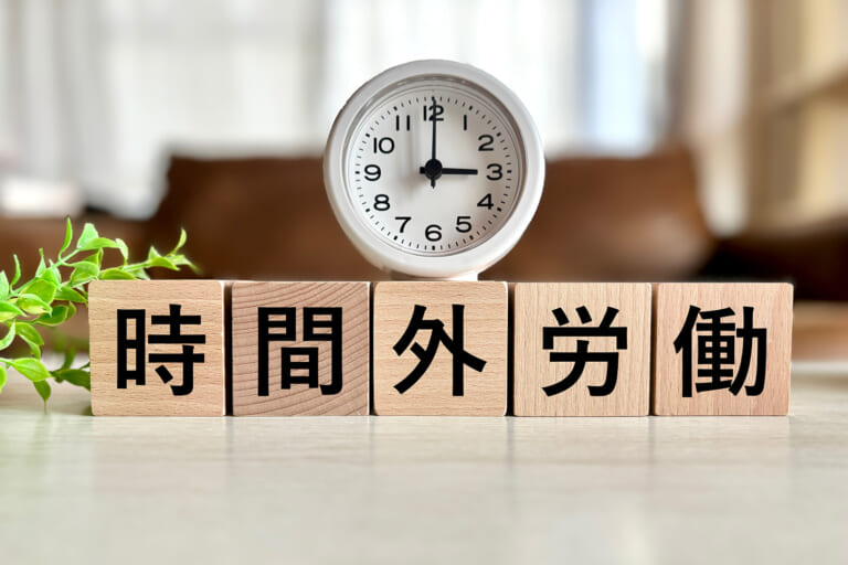 36協定「特別条項」の恒常運用が招く上限規制違反リスク